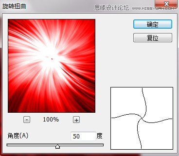 Photoshop˾ħñЧ