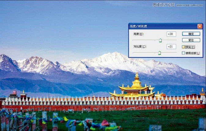 PhotoshopûҰ羰Ƭ
