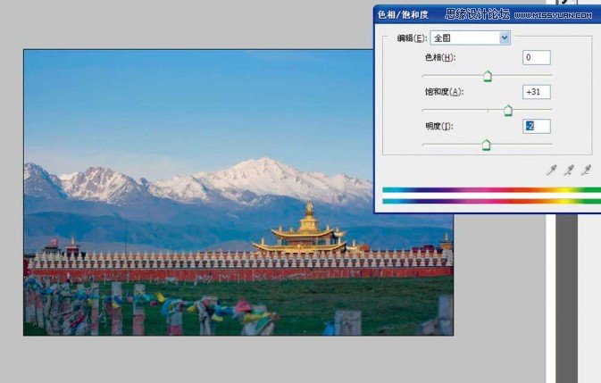 Photoshop让灰暗风景照片光鲜亮丽起来,PS教程,图老师教程网