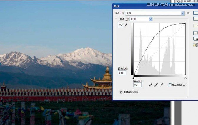 Photoshop让灰暗风景照片光鲜亮丽起来,PS教程,图老师教程网