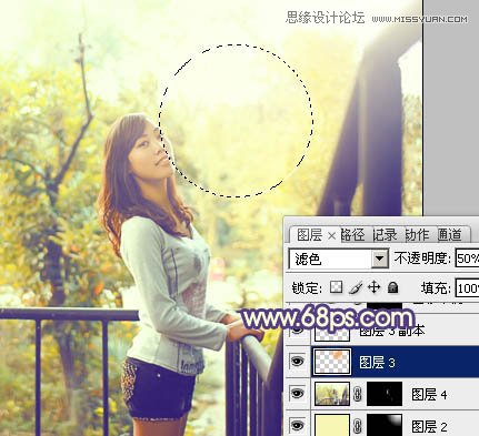 Photoshop调出外景人物图片柔和的阳光效果,PS教程,图老师教程网
