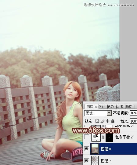 Photoshop调出外景美女柔和的暖色效果,PS教程,图老师教程网