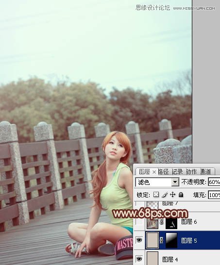 Photoshop调出外景美女柔和的暖色效果,PS教程,图老师教程网