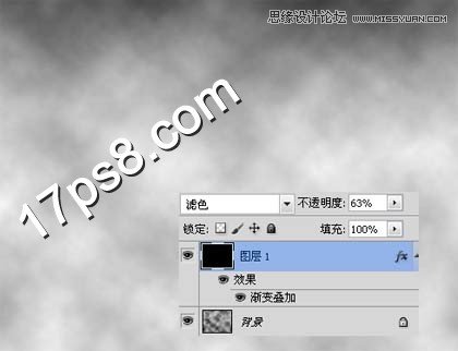 Photosho巧用滤镜制作逼真的石块字教程,PS教程,图老师教程网