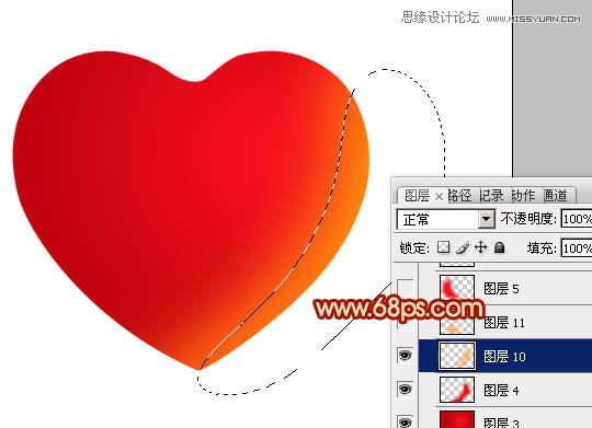 Photoshop制作光滑的红色立体心形教程,PS教程,图老师教程网