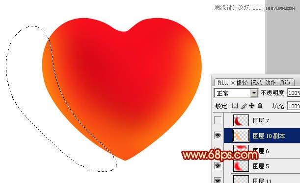 Photoshop制作光滑的红色立体心形教程,PS教程,图老师教程网