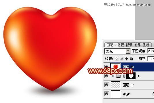Photoshop制作光滑的红色立体心形教程,PS教程,图老师教程网