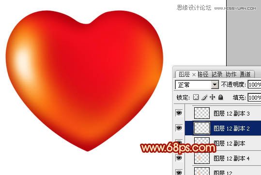 Photoshop制作光滑的红色立体心形教程,PS教程,图老师教程网