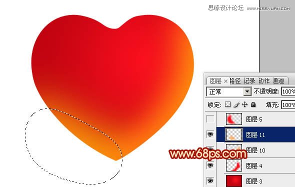 Photoshop制作光滑的红色立体心形教程,PS教程,图老师教程网