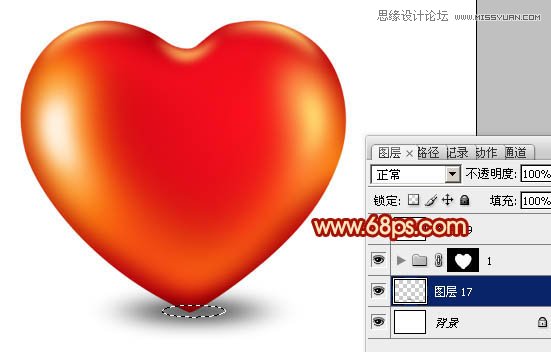 Photoshop制作光滑的红色立体心形教程,PS教程,图老师教程网