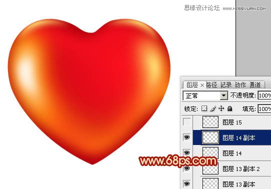Photoshop制作光滑的红色立体心形教程,PS教程,图老师教程网