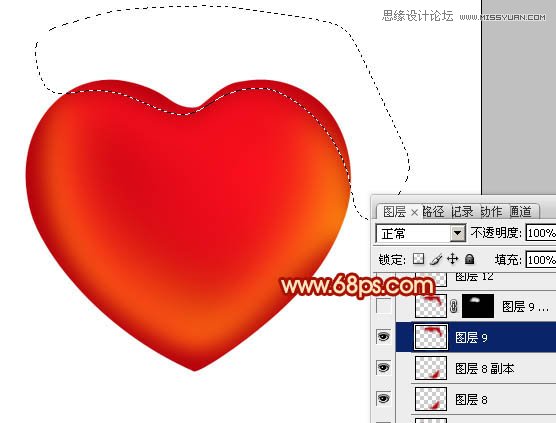 Photoshop制作光滑的红色立体心形教程,PS教程,图老师教程网