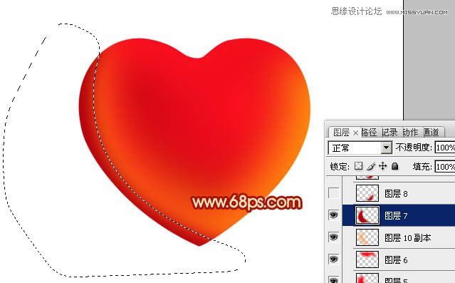 Photoshop制作光滑的红色立体心形教程,PS教程,图老师教程网