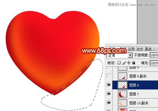 Photoshop制作光滑的红色立体心形教程,PS教程,图老师教程网