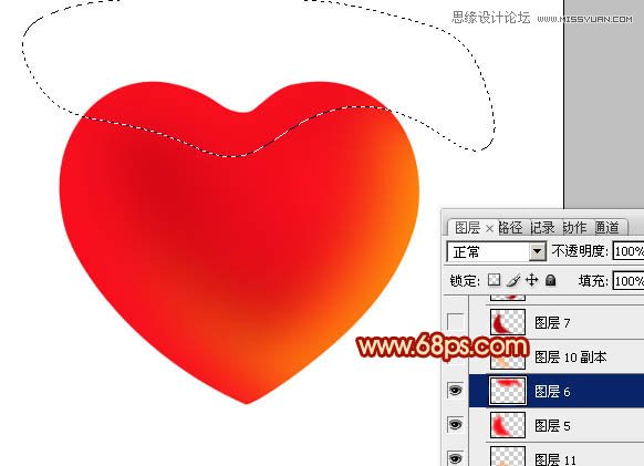 Photoshop制作光滑的红色立体心形教程,PS教程,图老师教程网