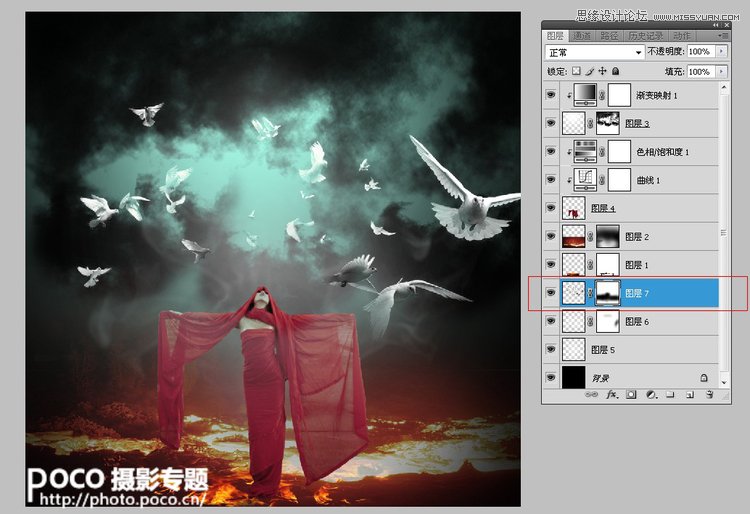 Photoshop合成制造2012黑暗末日景像场景效果,PS教程,图老师教程网