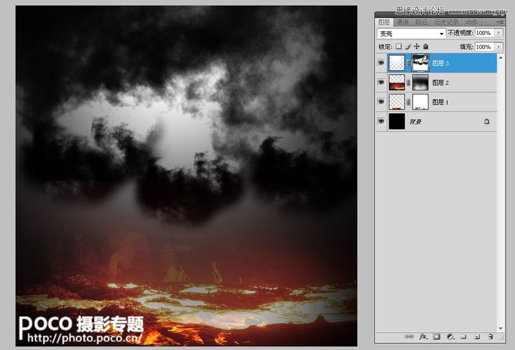 Photoshop合成制造2012黑暗末日景像场景效果,PS教程,图老师教程网