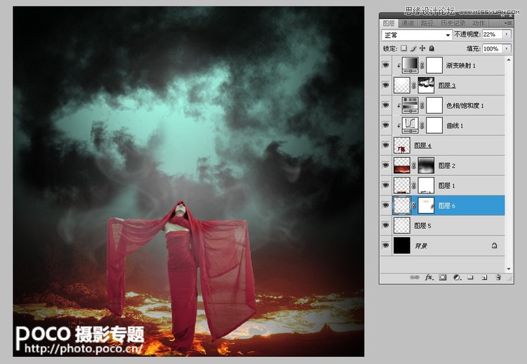 Photoshop合成制造2012黑暗末日景像场景效果,PS教程,图老师教程网