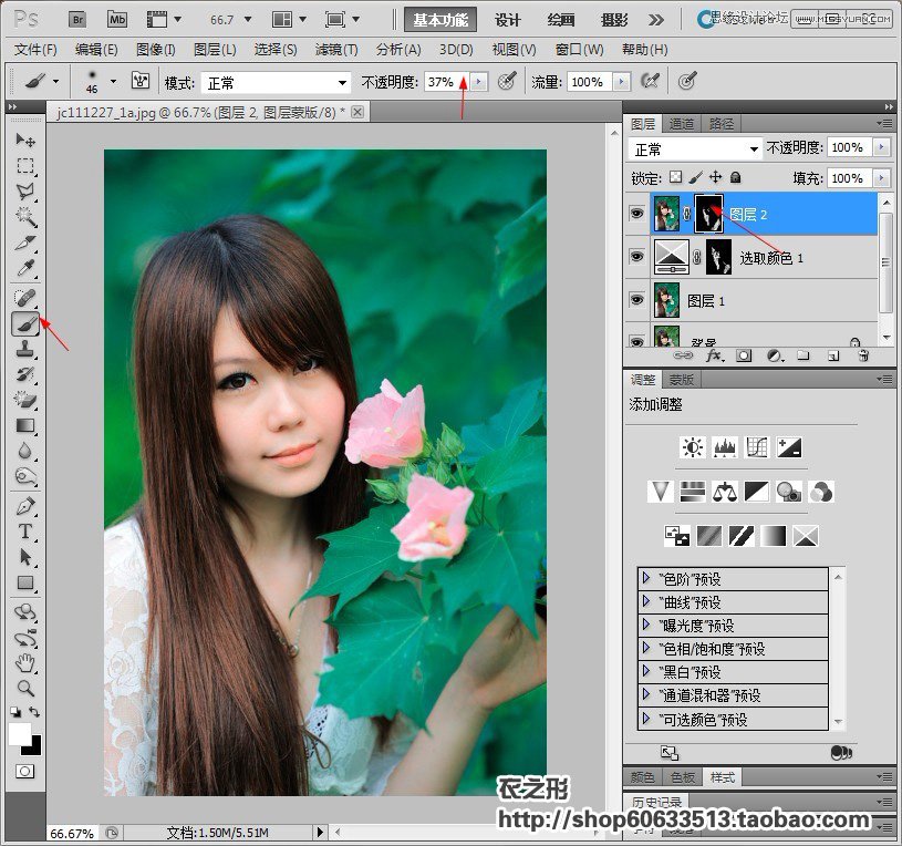 PhotoshopLABģʽMMˮƬЧ