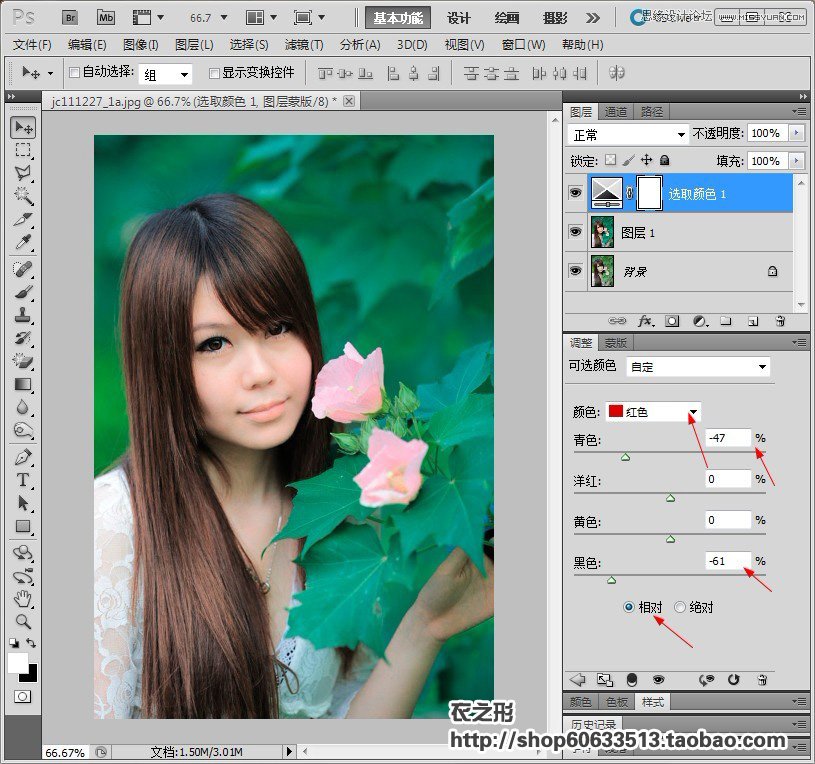 PhotoshopLABģʽMMˮƬЧ
