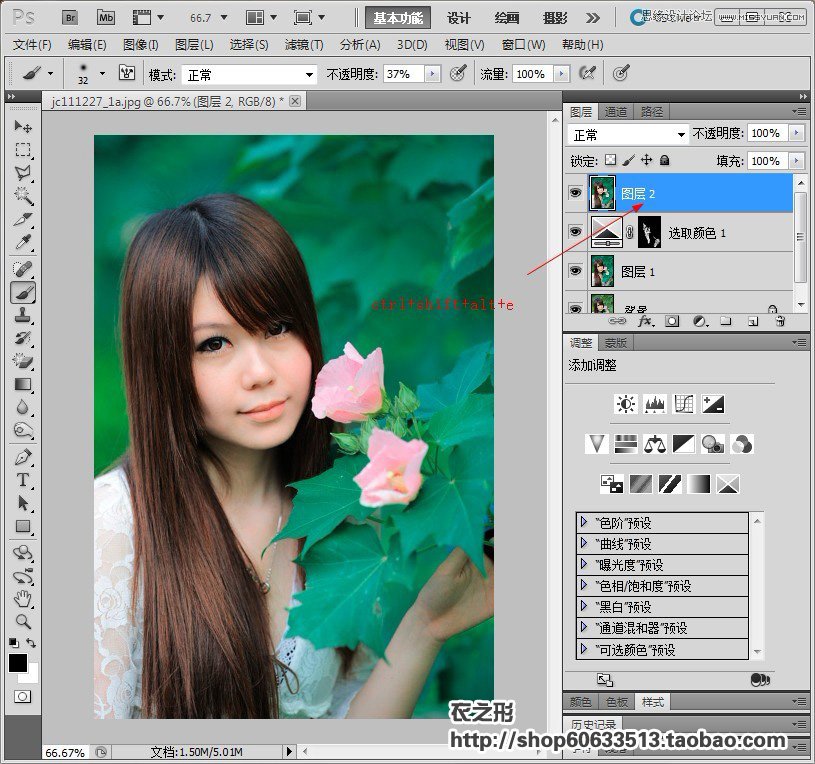 PhotoshopLABģʽMMˮƬЧ