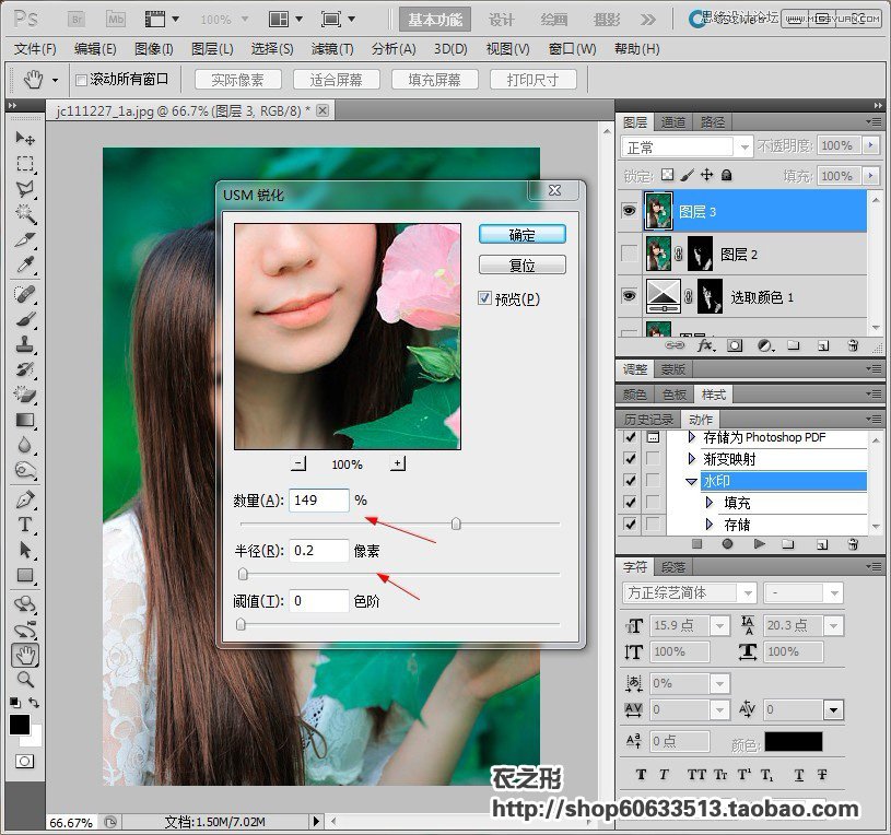 PhotoshopLABģʽMMˮƬЧ