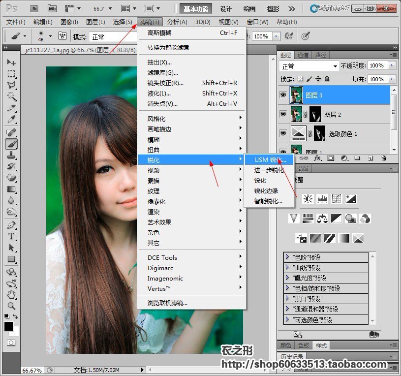 PhotoshopLABģʽMMˮƬЧ