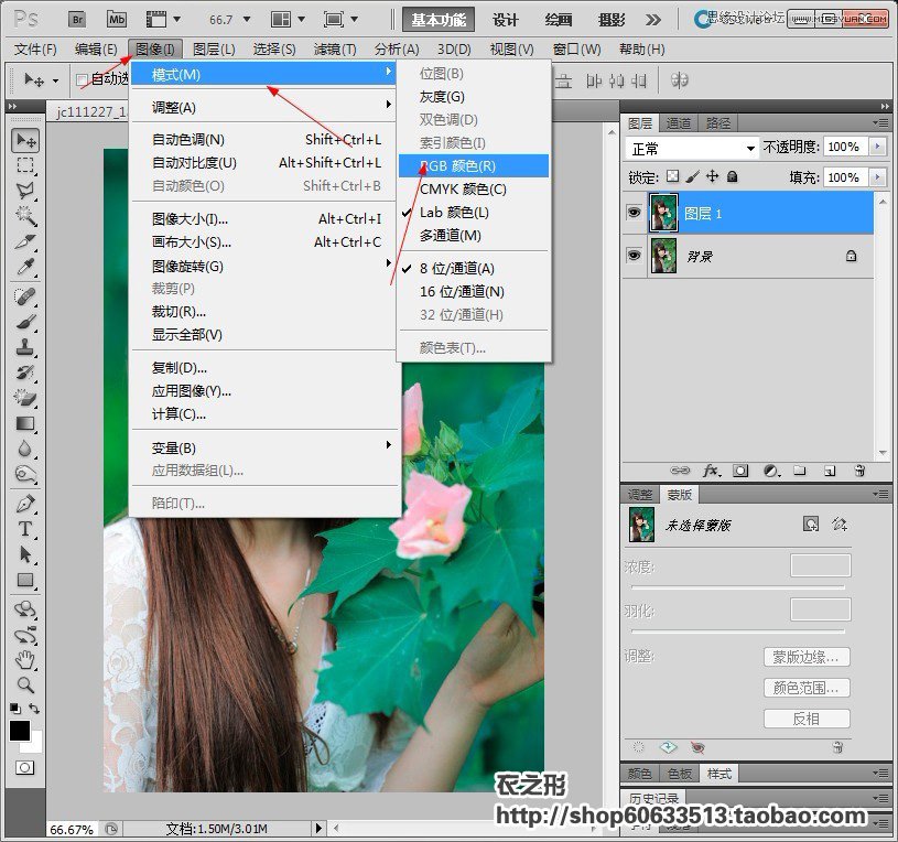 PhotoshopLABģʽMMˮƬЧ