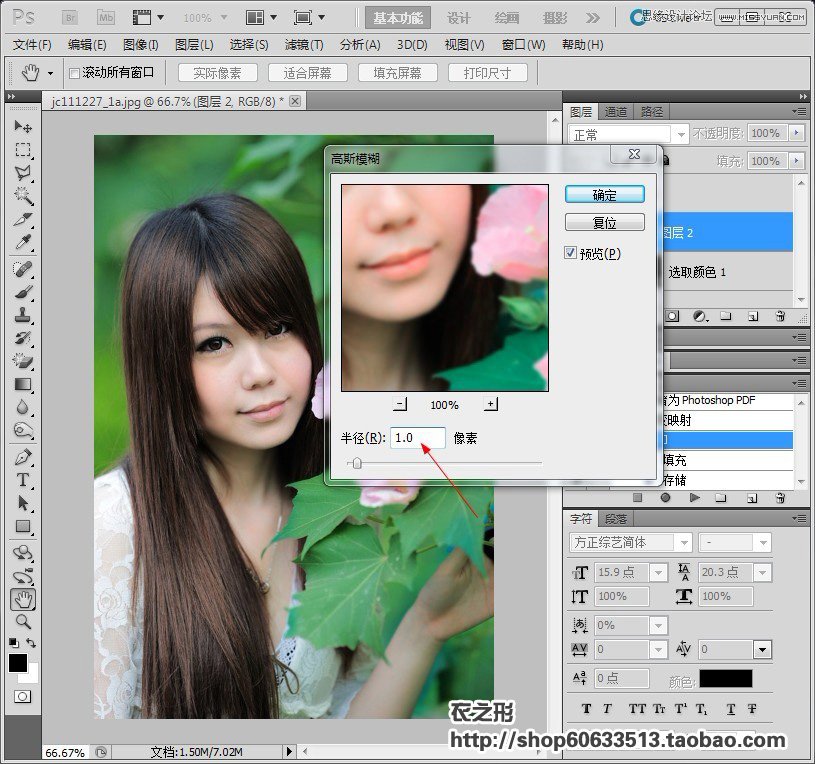 PhotoshopLABģʽMMˮƬЧ
