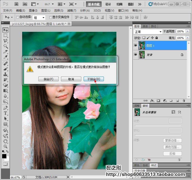 PhotoshopLABģʽMMˮƬЧ