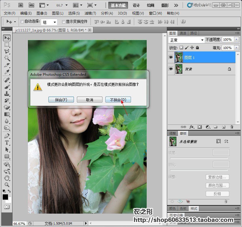 PhotoshopLABģʽMMˮƬЧ