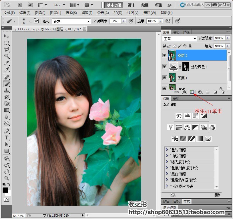 PhotoshopLABģʽMMˮƬЧ