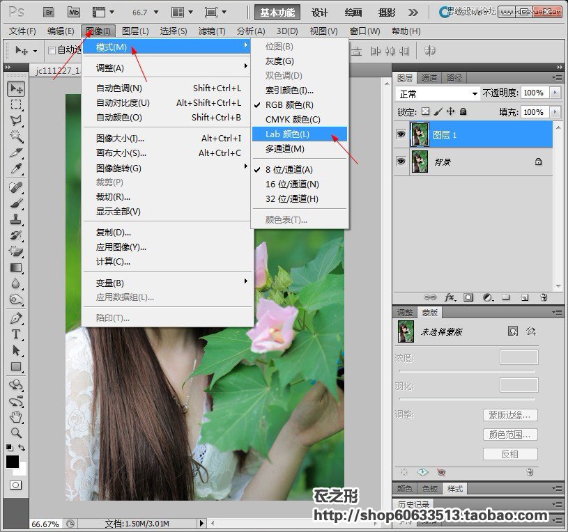 PhotoshopLABģʽMMˮƬЧ