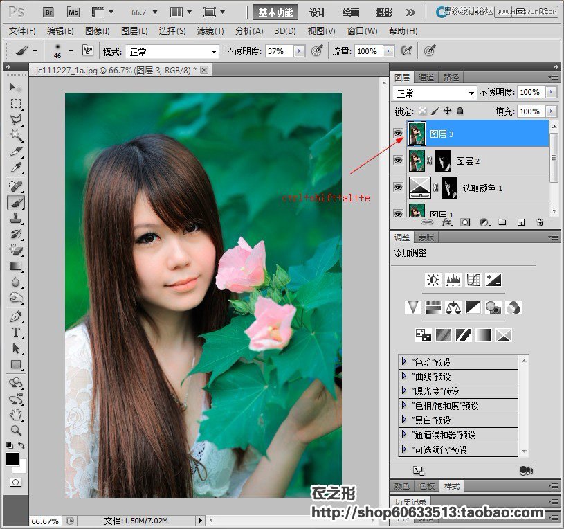 PhotoshopLABģʽMMˮƬЧ