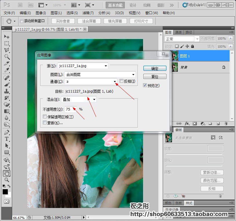 PhotoshopLABģʽMMˮƬЧ