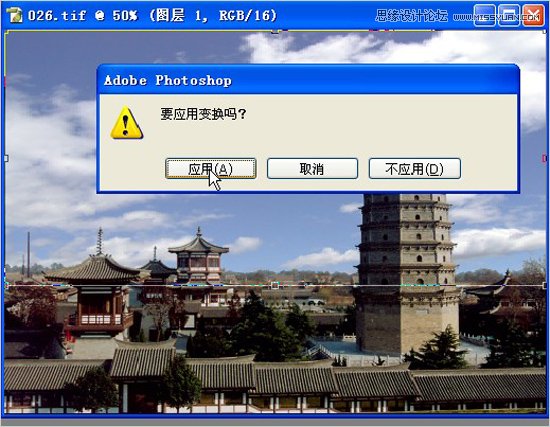 Photoshop两种方法给灰暗外景照片换天空教程,PS教程,图老师教程网