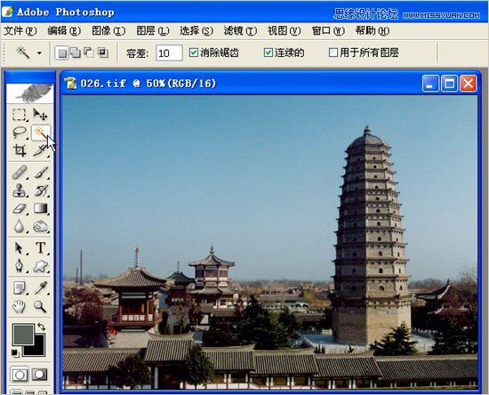 Photoshop两种方法给灰暗外景照片换天空教程,PS教程,图老师教程网