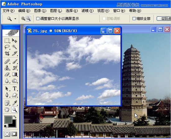Photoshop两种方法给灰暗外景照片换天空教程,PS教程,图老师教程网