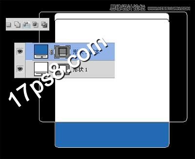 Photoshop设计精致会员登录表单教程,PS教程,图老师教程网