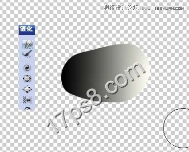 PhotoshopҶ͸ˮЧ