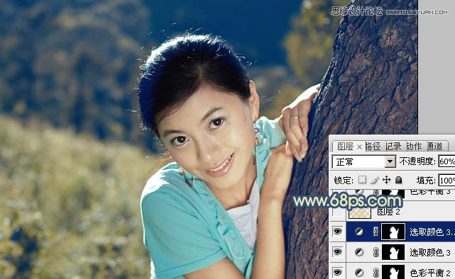 Photoshop调出外景漂亮MM通透的人物肤色效果,PS教程,图老师教程网