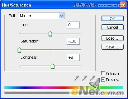 Photoshop合成喷溅效果的人像海报教程,PS教程,图老师教程网