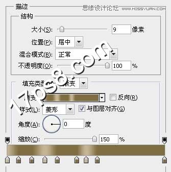 Photoshop制作金边质感金属字教程,PS教程,图老师教程网