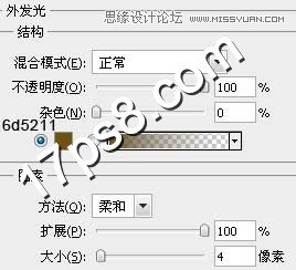 Photoshop制作金边质感金属字教程,PS教程,图老师教程网