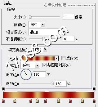 Photoshop制作金边质感金属字教程,PS教程,图老师教程网