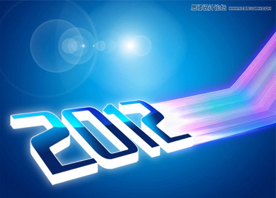 Photoshop制作简单的蓝色光影立体字教程,PS教程,图老师教程网