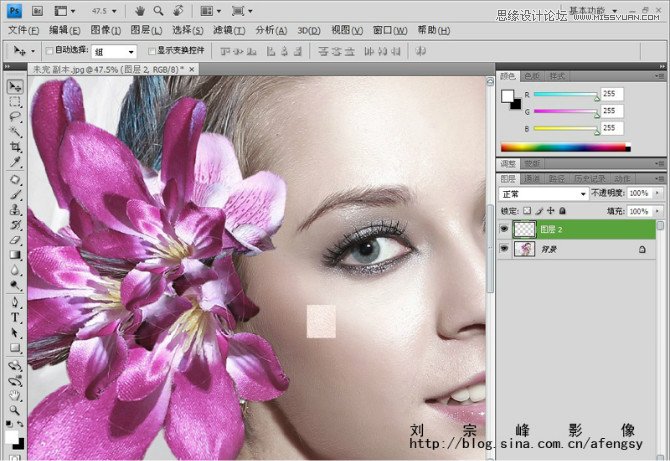 Photoshop调出模特照片后期质感的肤色教程,PS教程,图老师教程网