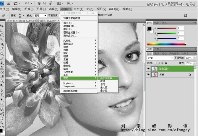 Photoshop调出模特照片后期质感的肤色教程,PS教程,图老师教程网