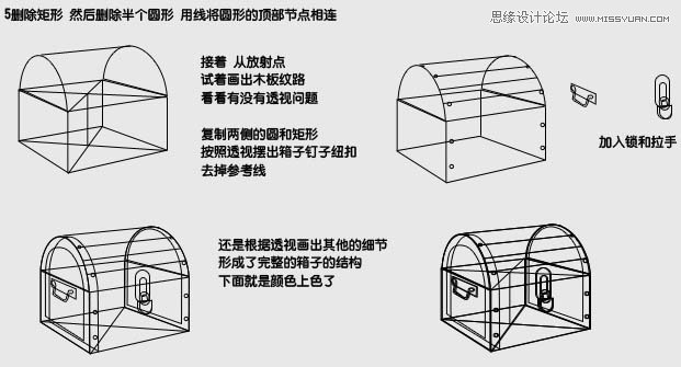 Photoshop制作一个古典的小木箱实例教程,PS教程,图老师教程网