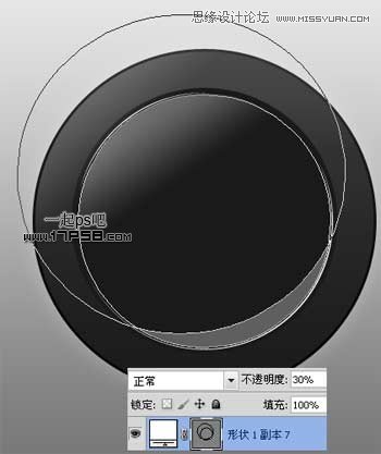 Photoshop制作高光质感开关按钮,PS教程,图老师教程网